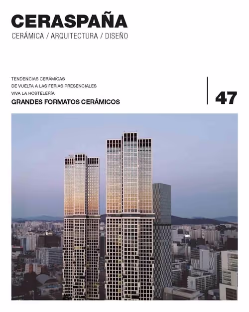 Portada de Ceraspaña 47
